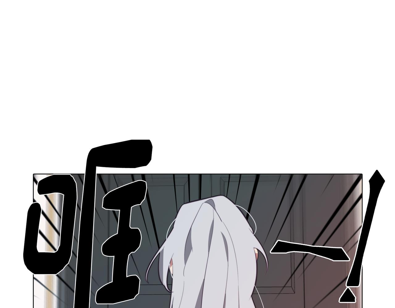第40话 不甘心(1/4)-第40话