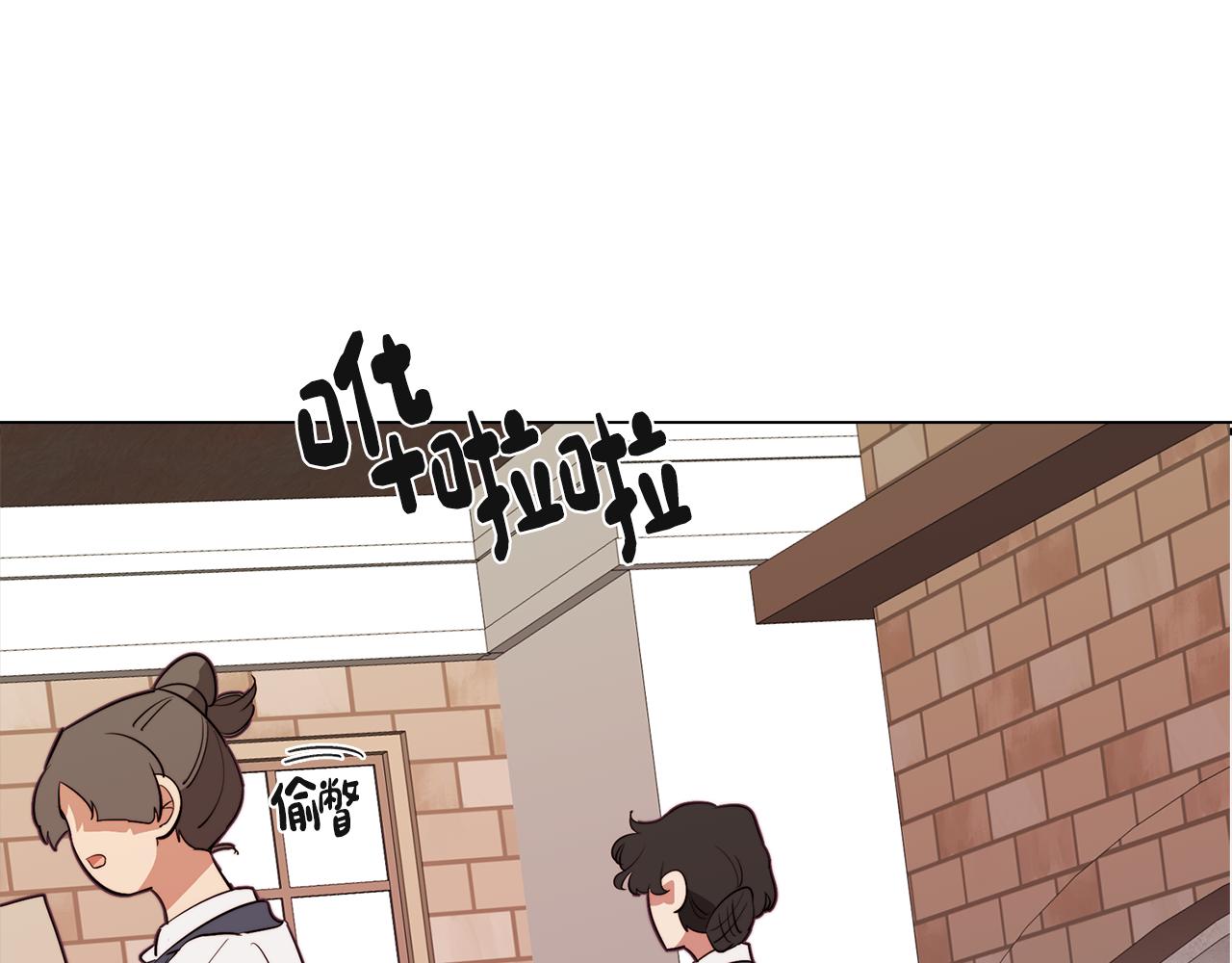 第42话 过去的羁绊(1/3)-第42话