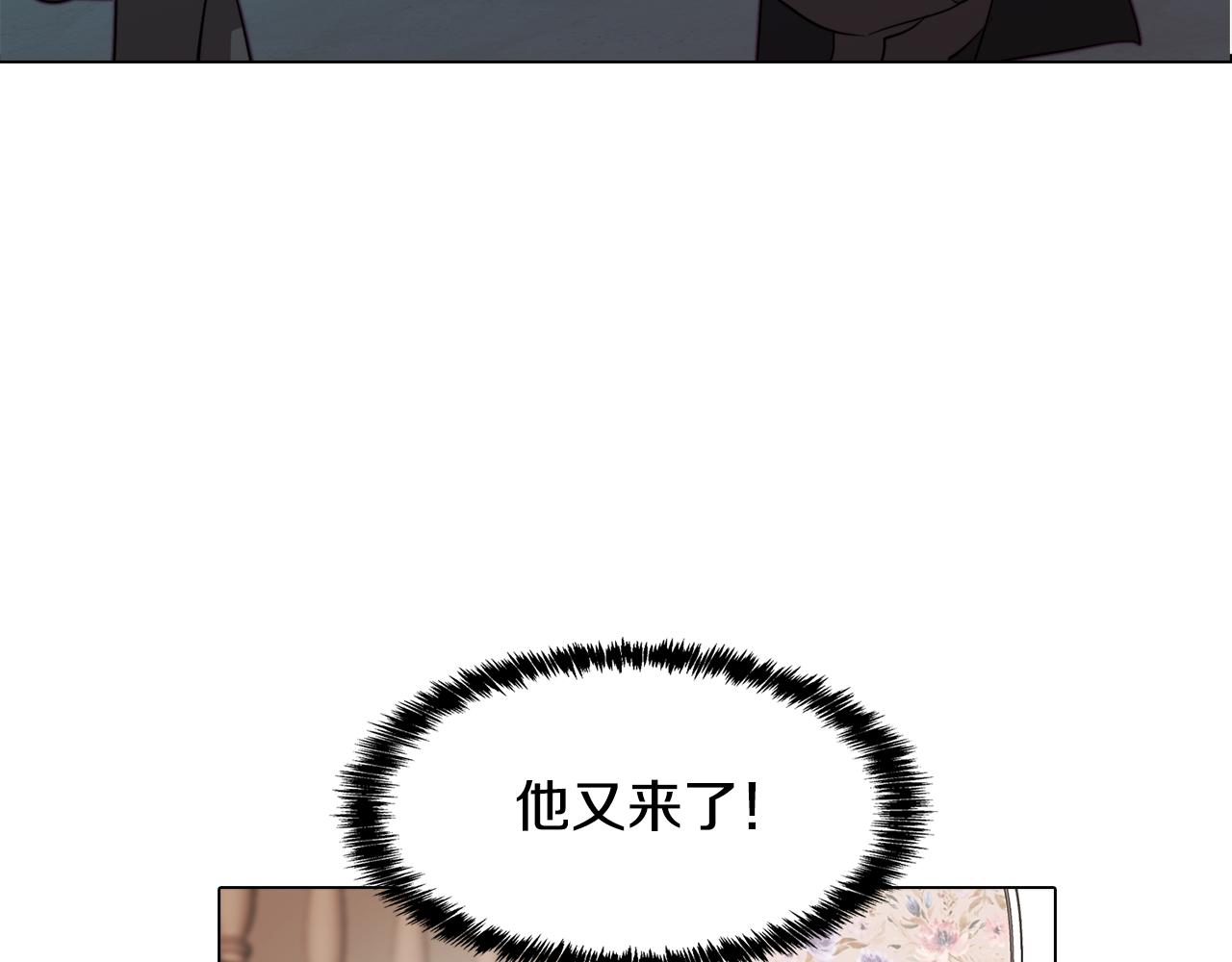 第42话 过去的羁绊(1/3)-第42话