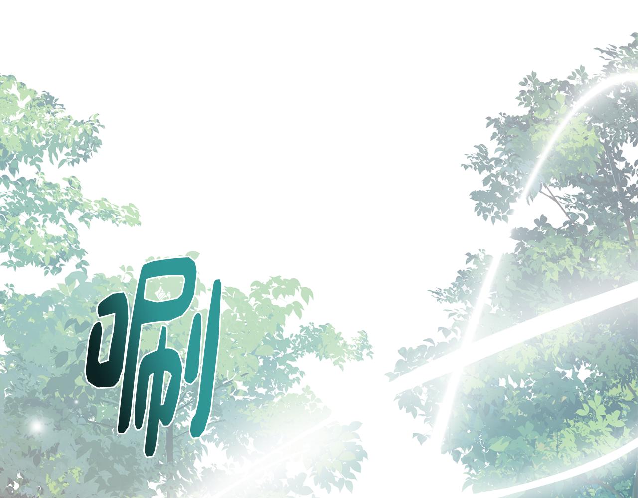 第44话 儿时的约定(1/3)-第44话