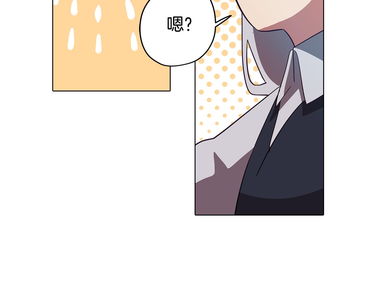 第44话 儿时的约定(1/3)-第44话