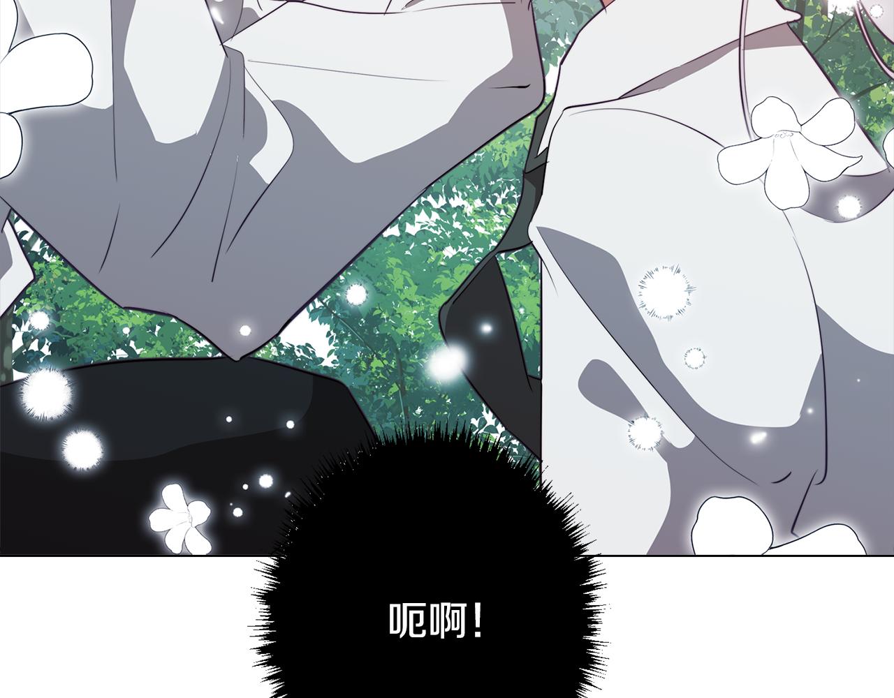 第44话 儿时的约定(1/3)-第44话