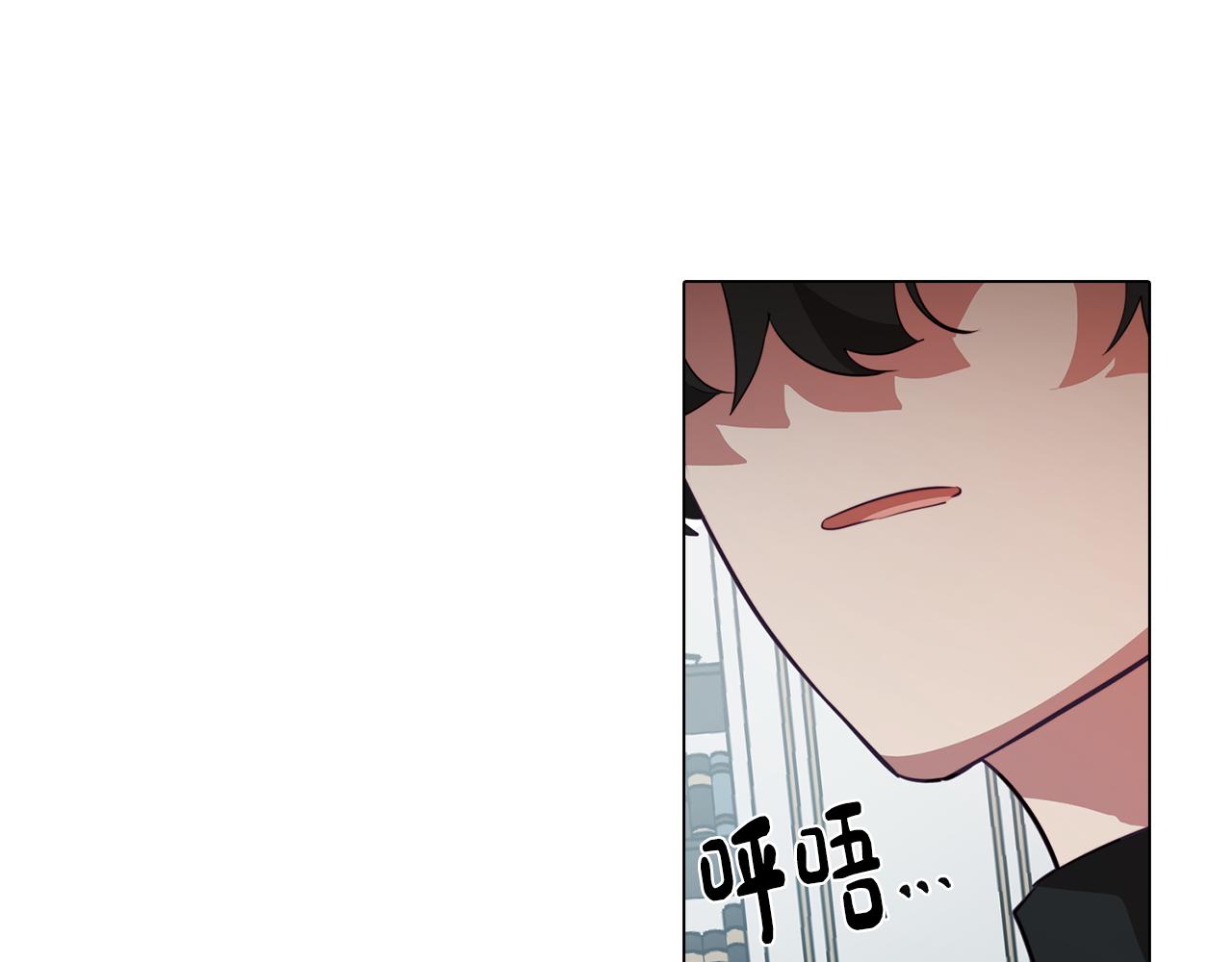 第46话 另类的告白(1/3)-第46话