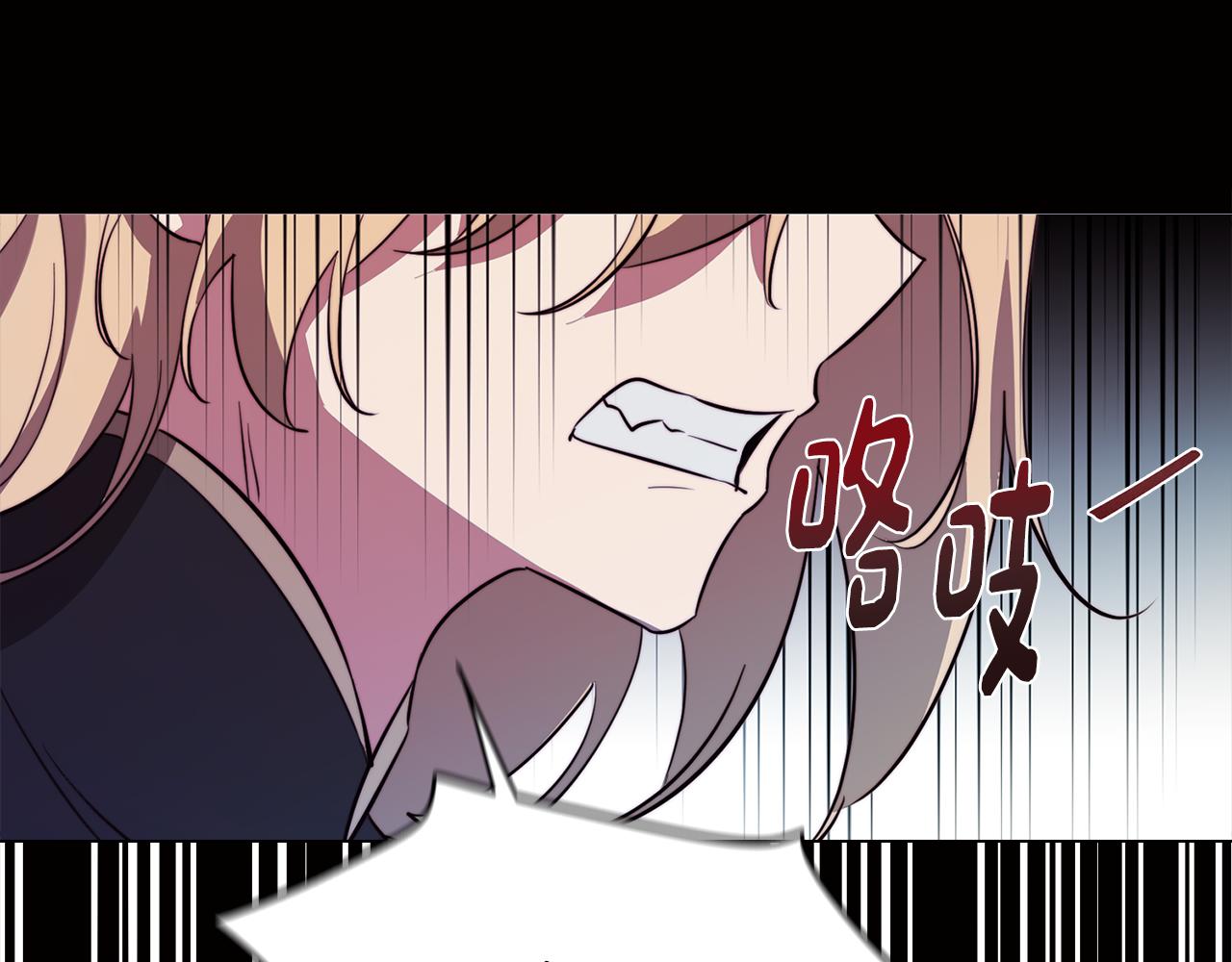第50话 进入禁忌之森(1/3)-第50话