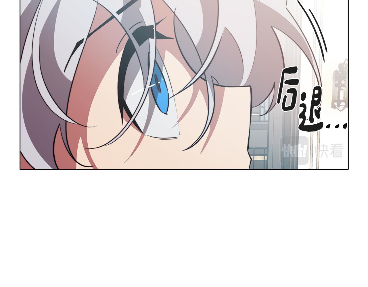 第52话 不想面对的真相(1/4)-第52话