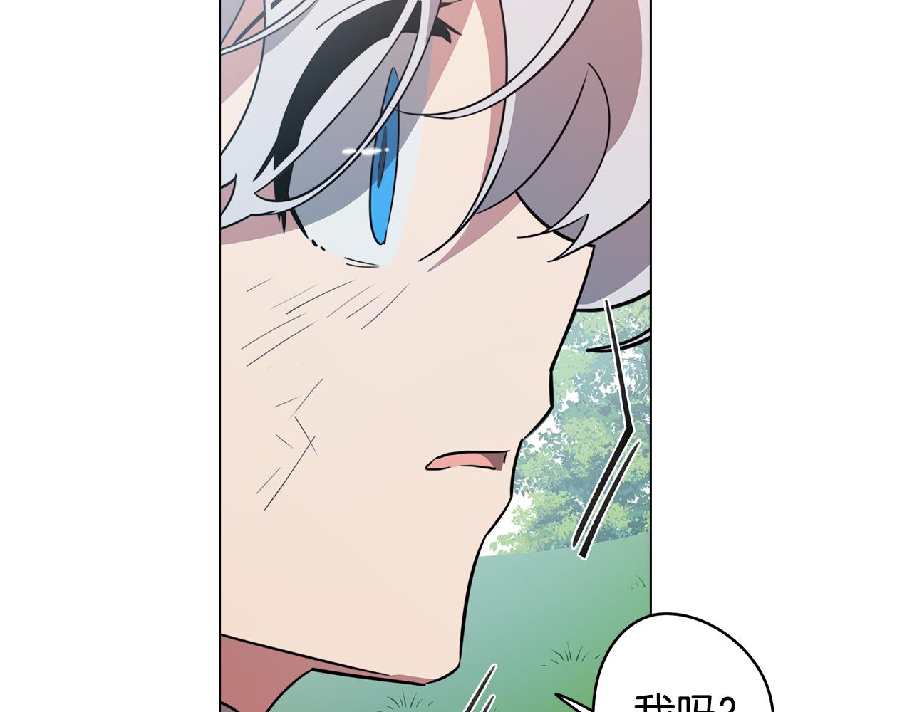 第54话 另一个承诺(1/4)-第54话