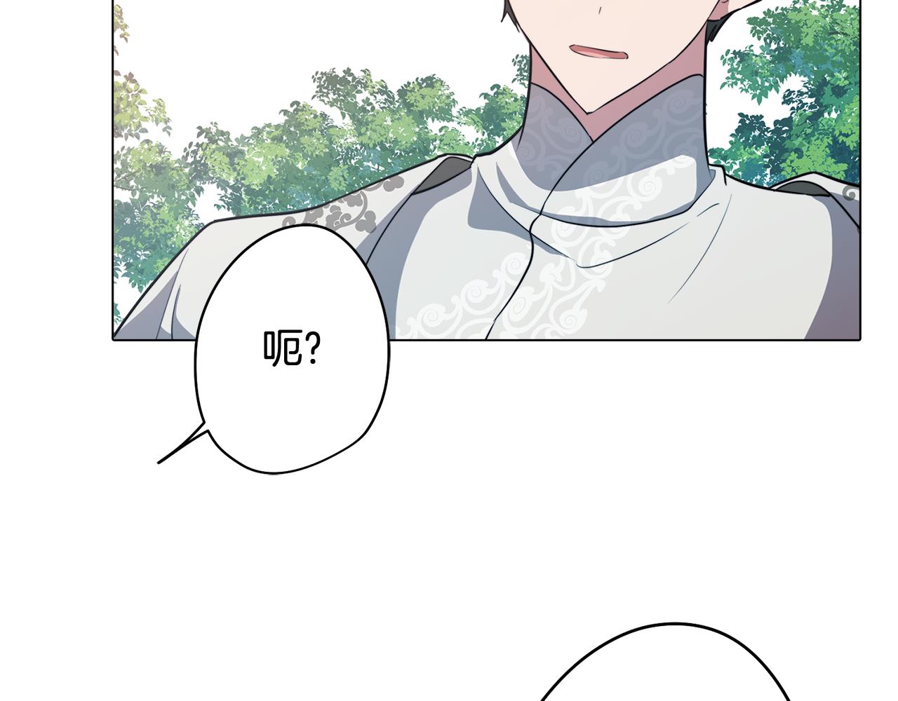 第54话 另一个承诺(1/4)-第54话