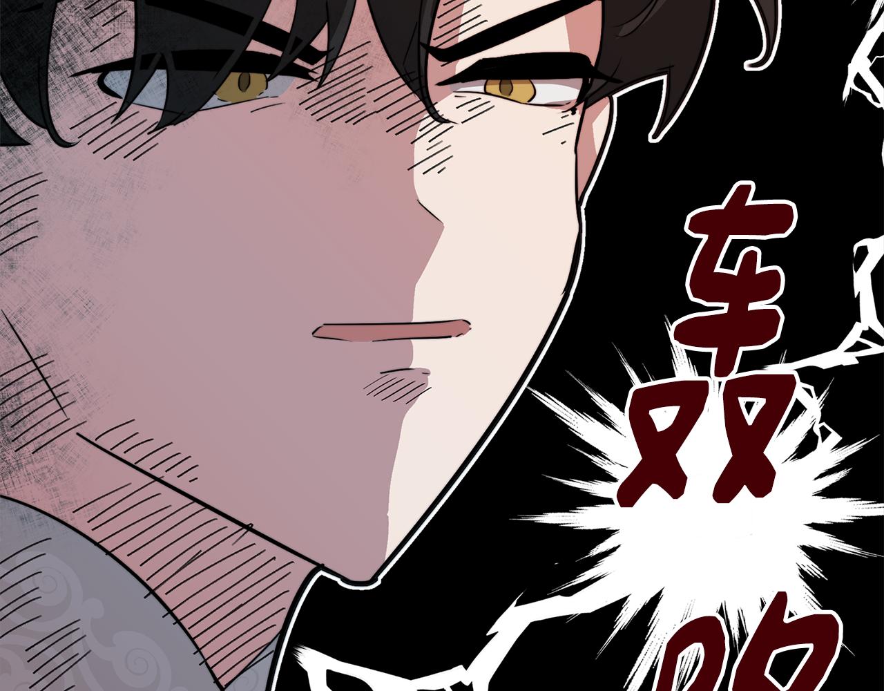 第54话 另一个承诺(1/4)-第54话
