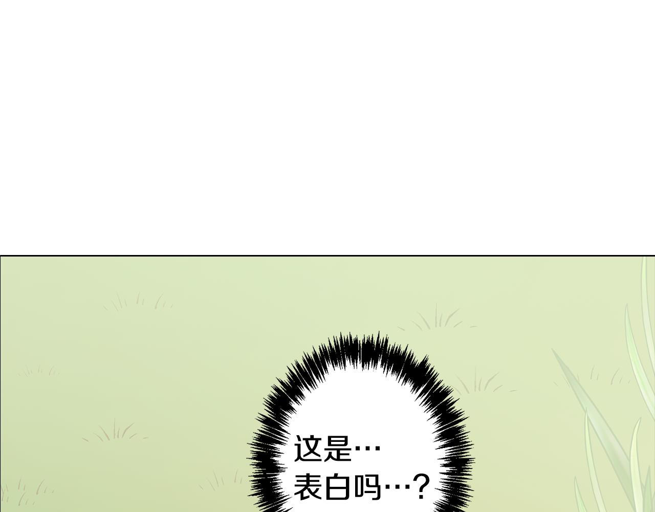 第54话 另一个承诺(1/4)-第54话