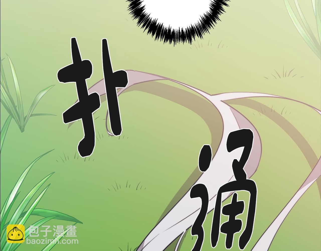 第54话 另一个承诺(1/4)-第54话