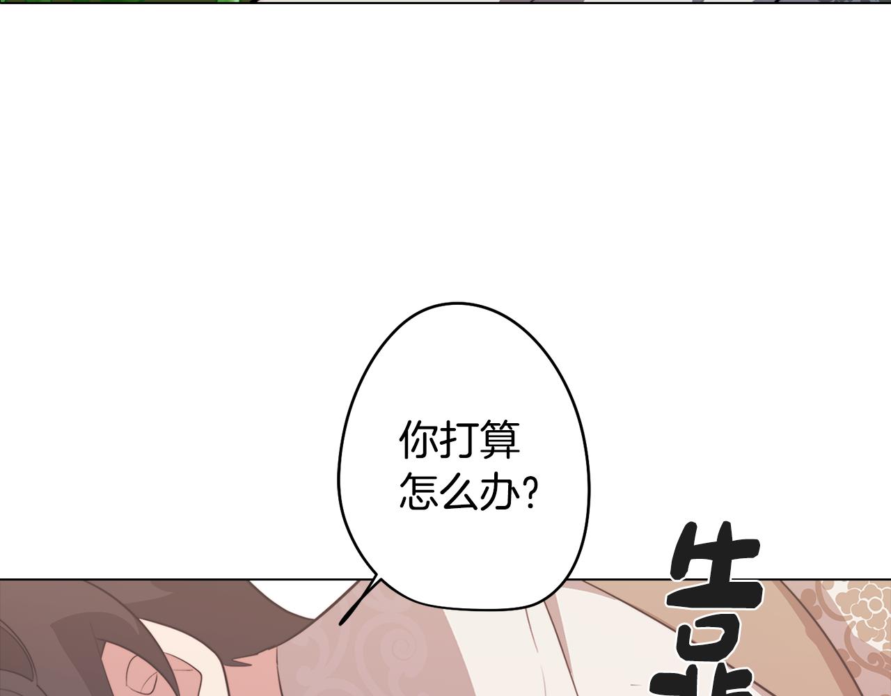 第54话 另一个承诺(1/4)-第54话