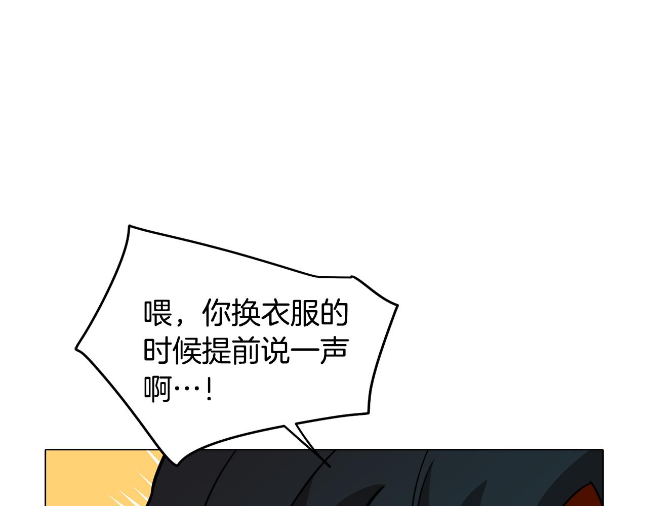 第56话 为坛殿下送行(1/4)-第56话
