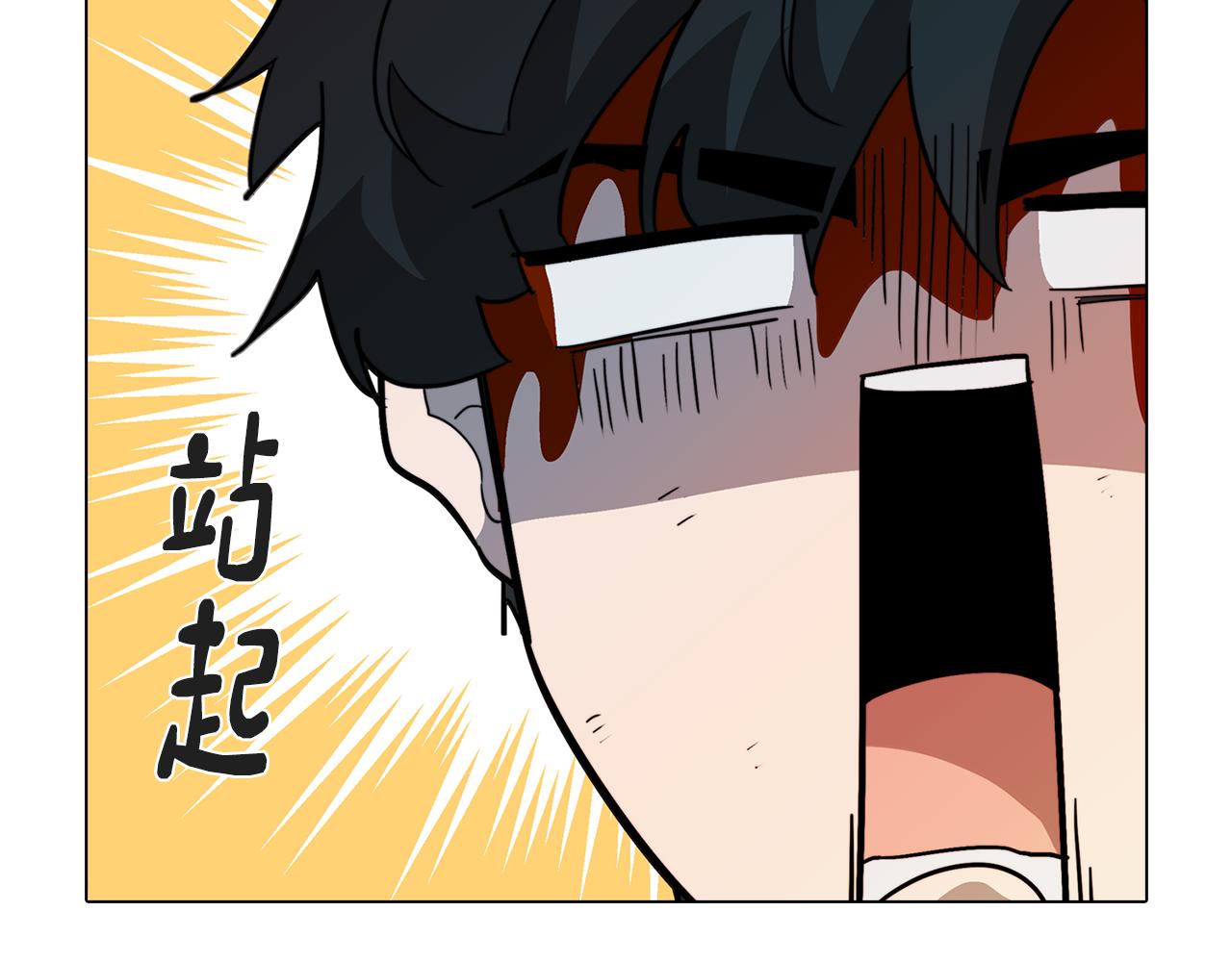 第56话 为坛殿下送行(1/4)-第56话