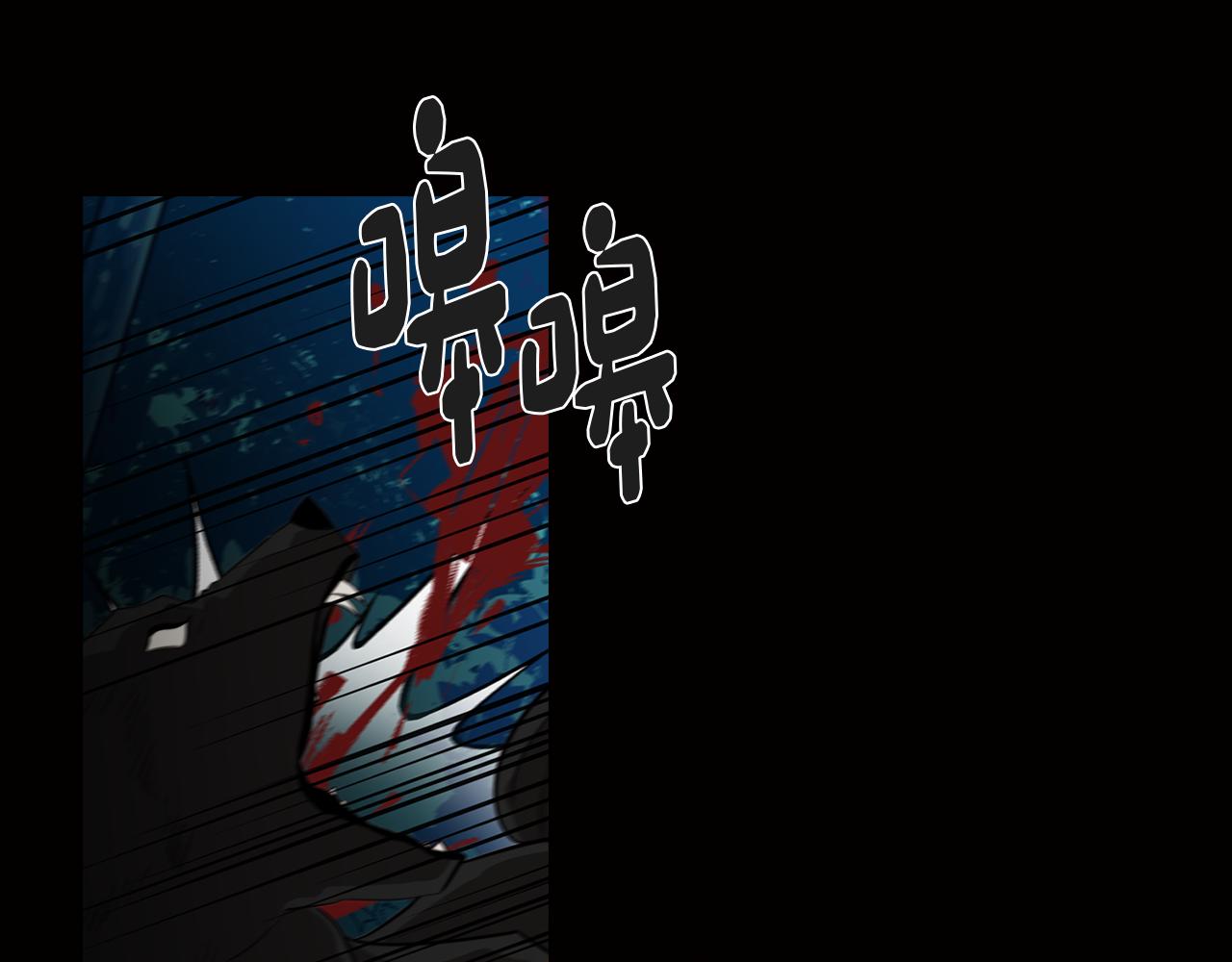 第58话 恐怖的森林(1/4)-第58话