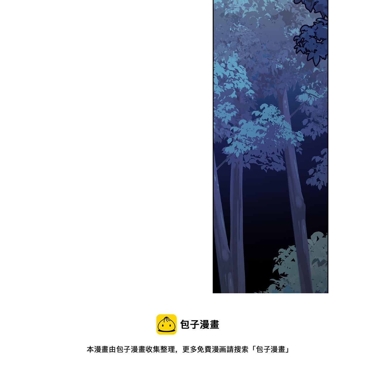 第58话 恐怖的森林(1/4)-第58话