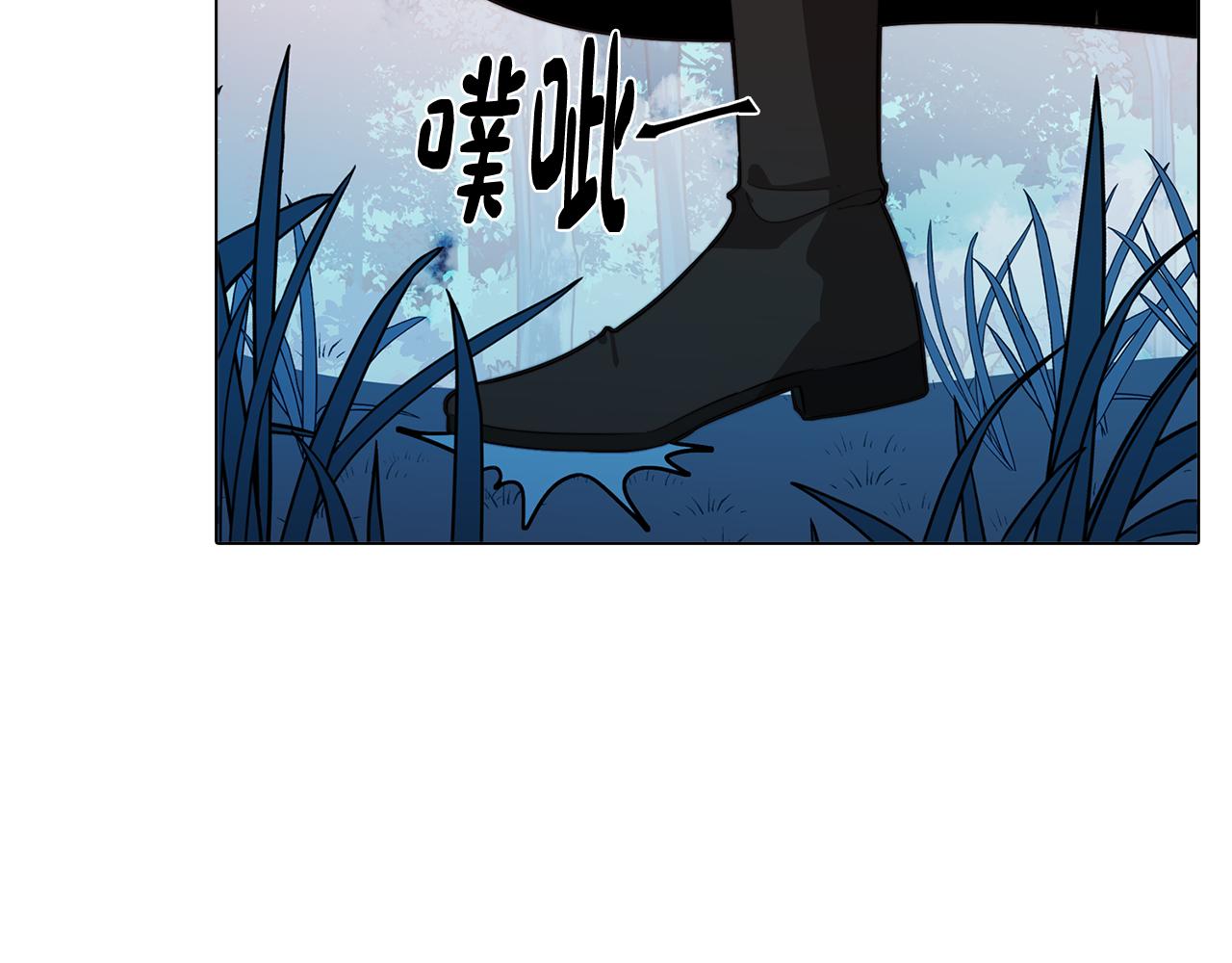 第58话 恐怖的森林(1/4)-第58话