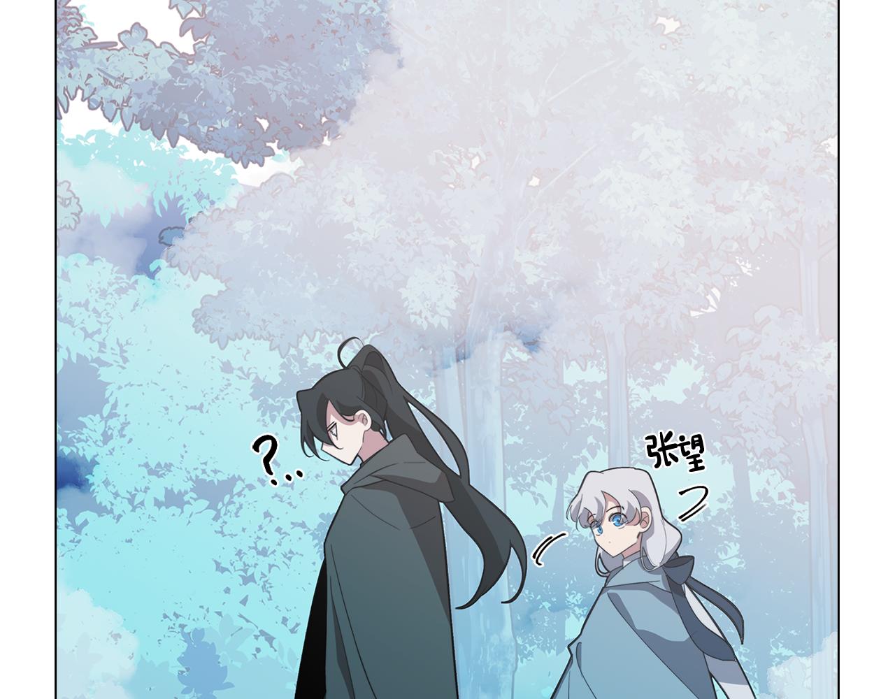 第58话 恐怖的森林(1/4)-第58话
