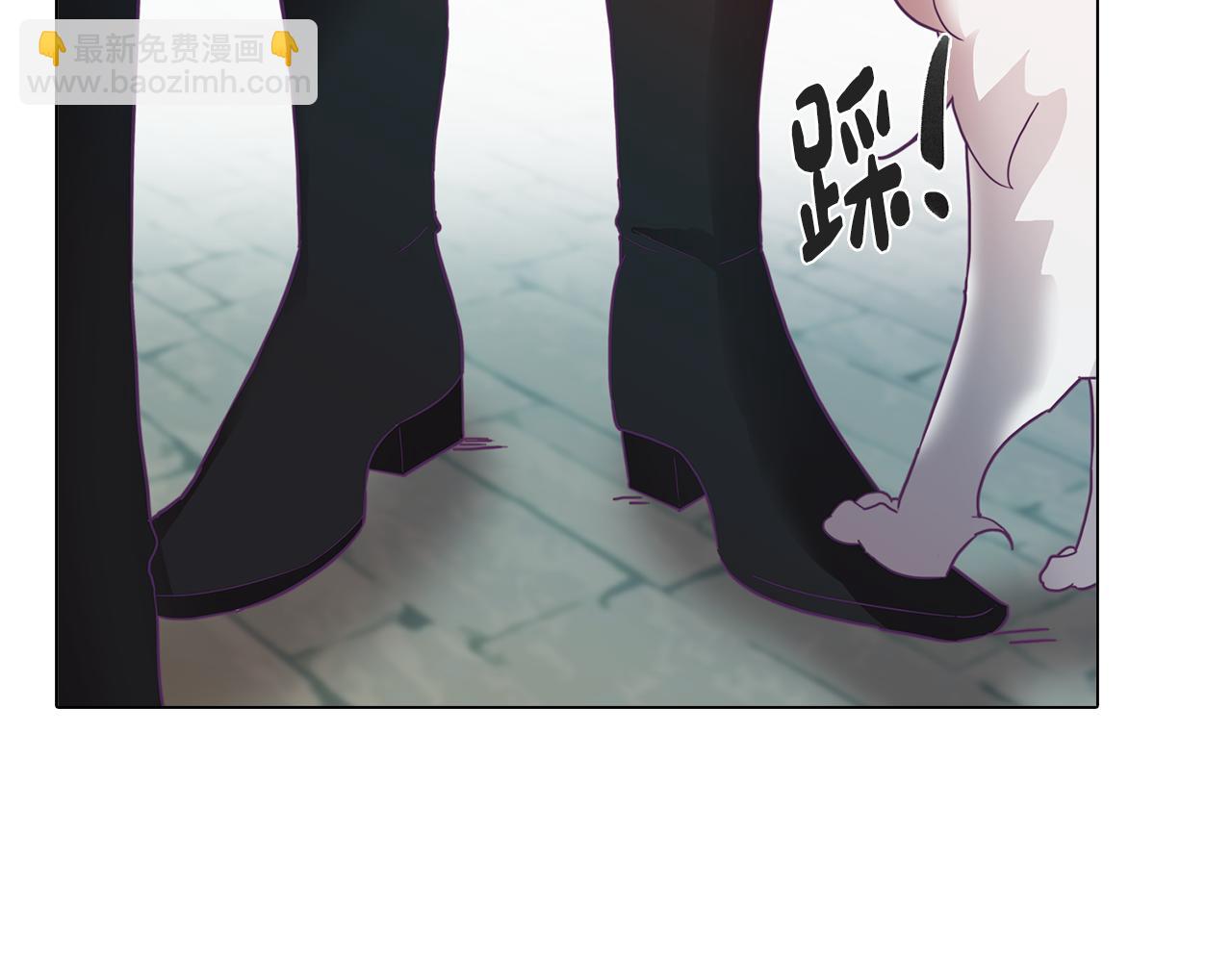 第6话 宴会上惊艳全场(1/4)-第6话