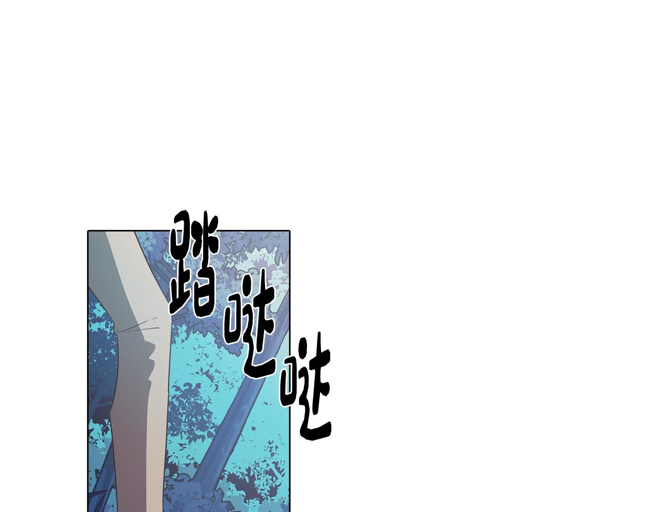 第60话 恐惧的来源(1/4)-第60话