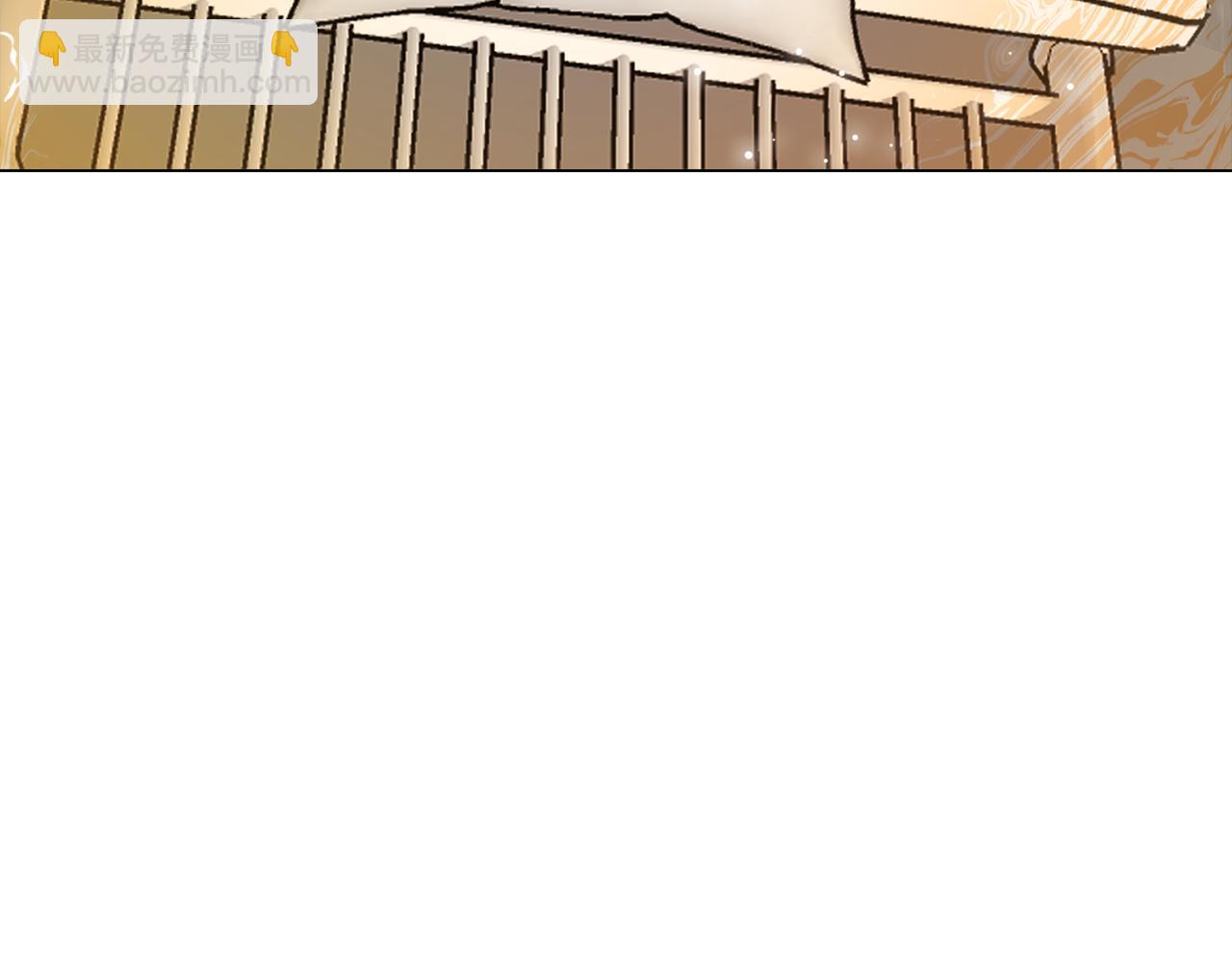 第66话 找到象征物(1/3)-第66话
