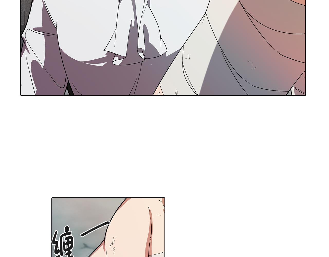 第66话 找到象征物(1/3)-第66话