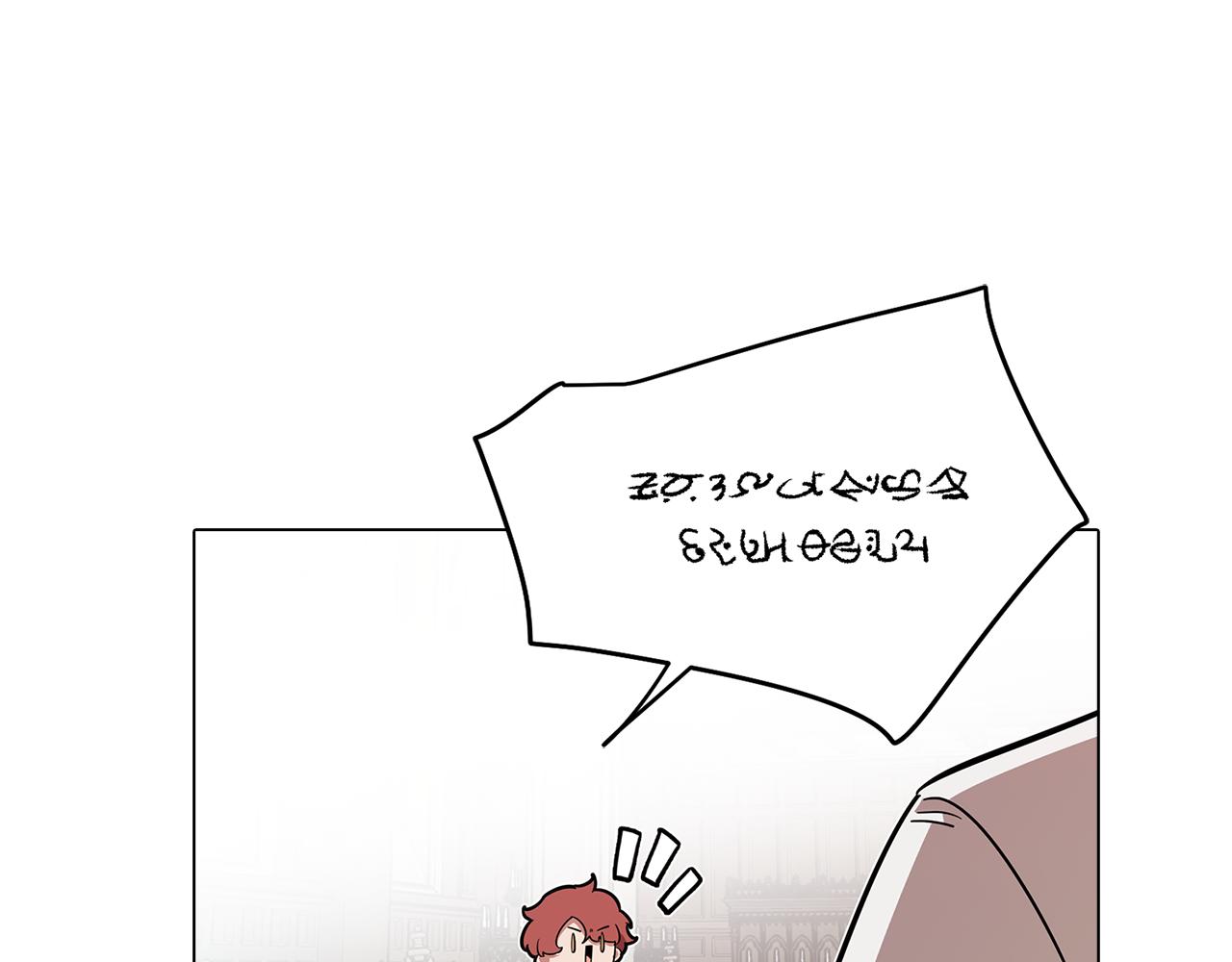 第68话 童年记忆(1/4)-第68话