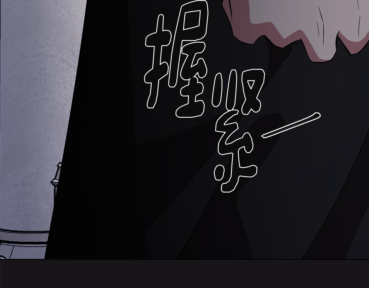 第70话 宣布开战(1/4)-第70话