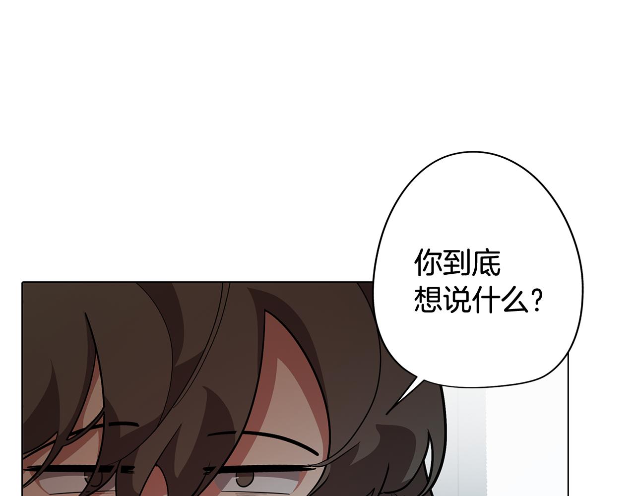 第71话 带着手机进入梦境(1/4)-第72话