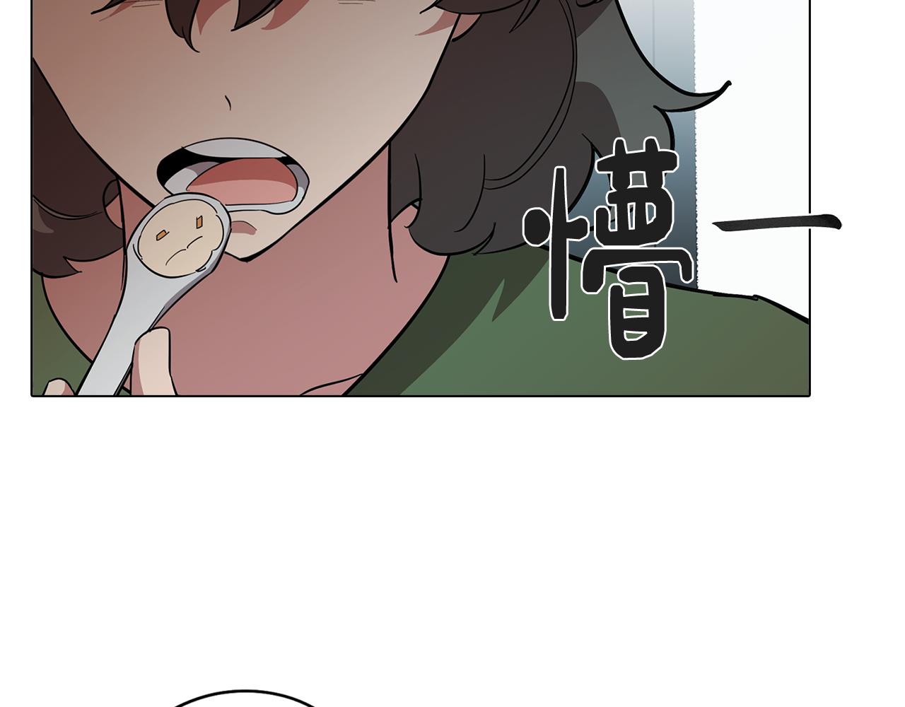 第71话 带着手机进入梦境(1/4)-第72话