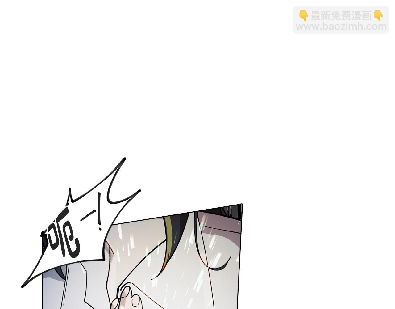 第73话 艰难的抉择(1/4)-第74话