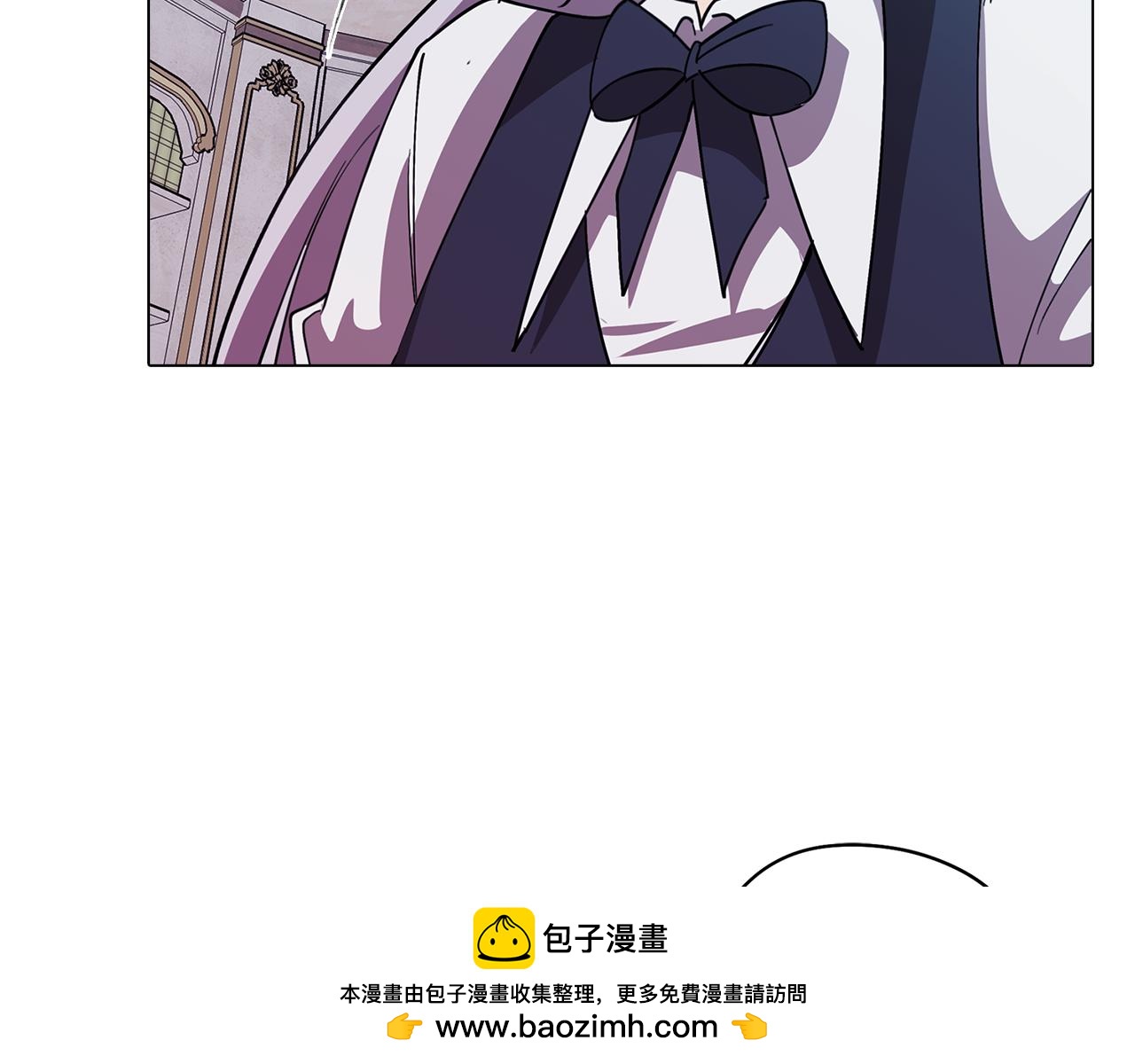 第73话 艰难的抉择(1/4)-第74话
