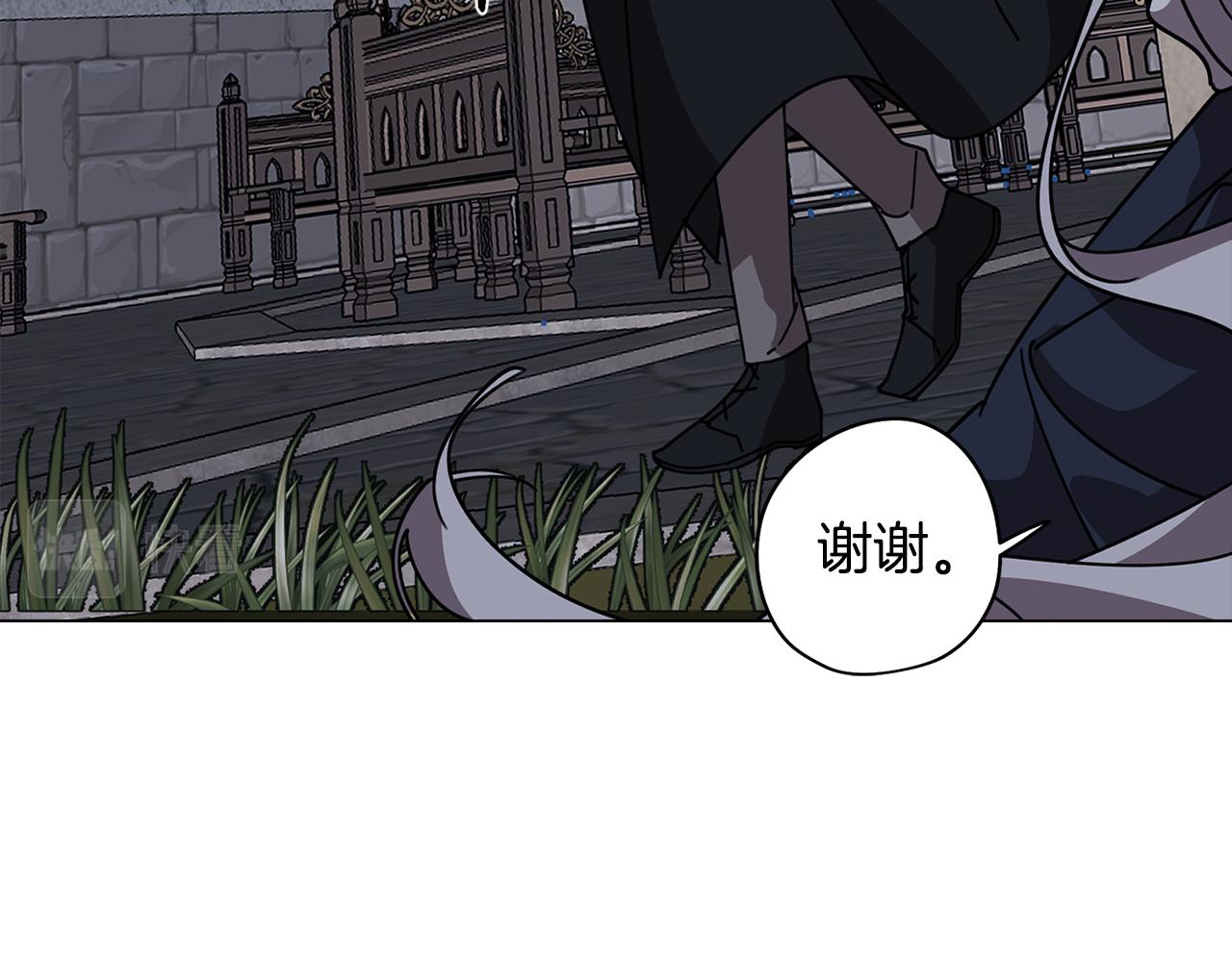 第75话 失望(1/3)-第76话