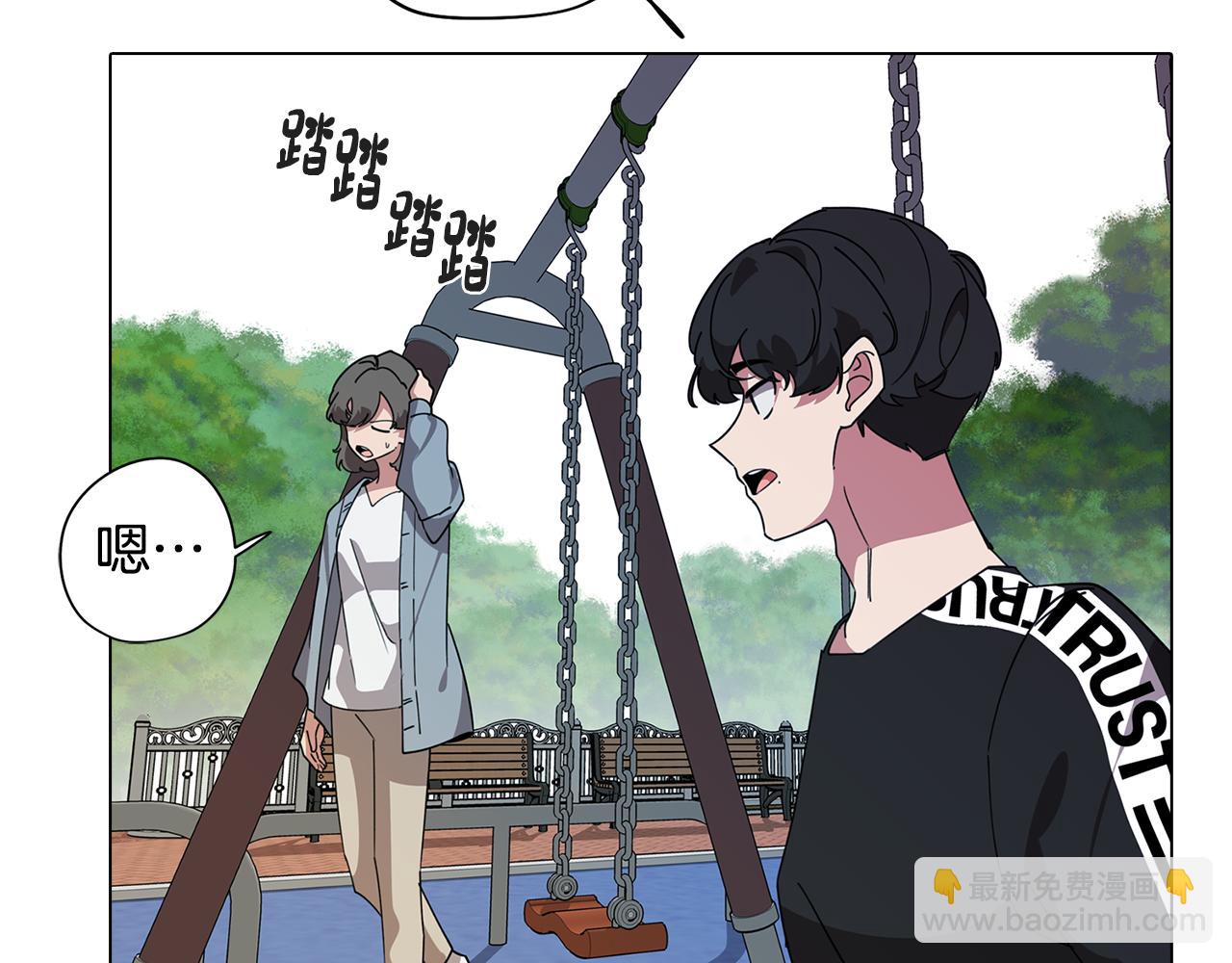 第77话 接受现实(1/3)-第78话