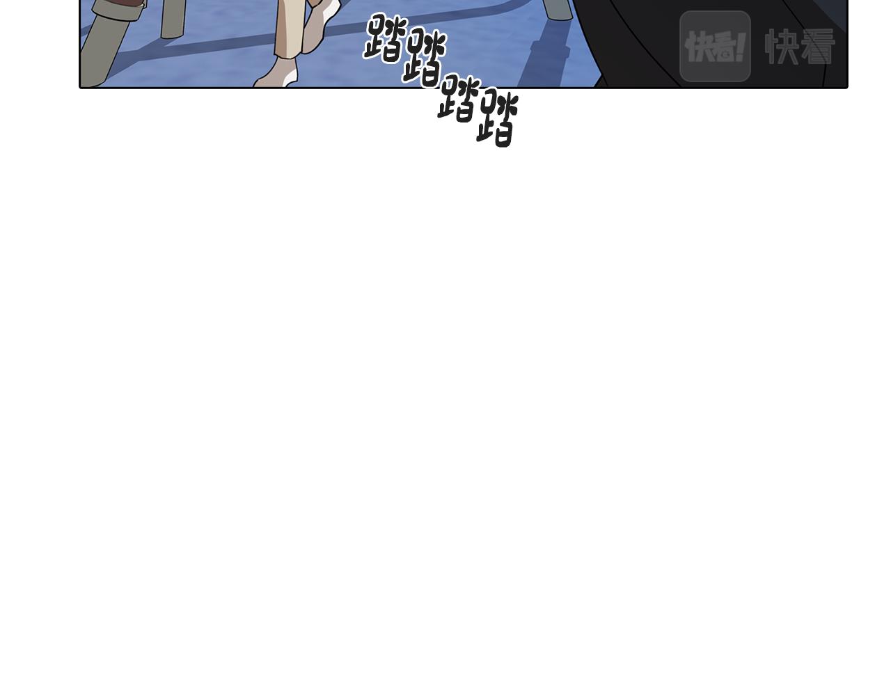第77话 接受现实(1/3)-第78话