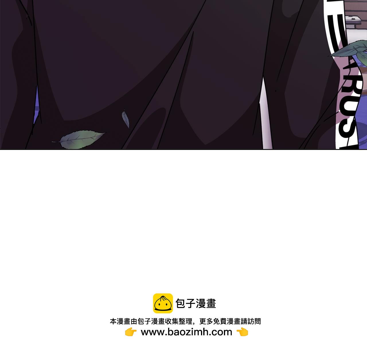第77话 接受现实(1/3)-第78话