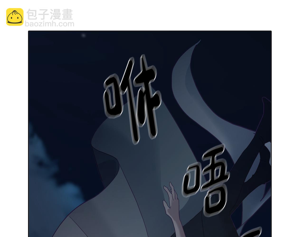 第8话 激战怪兽(1/4)-第8话