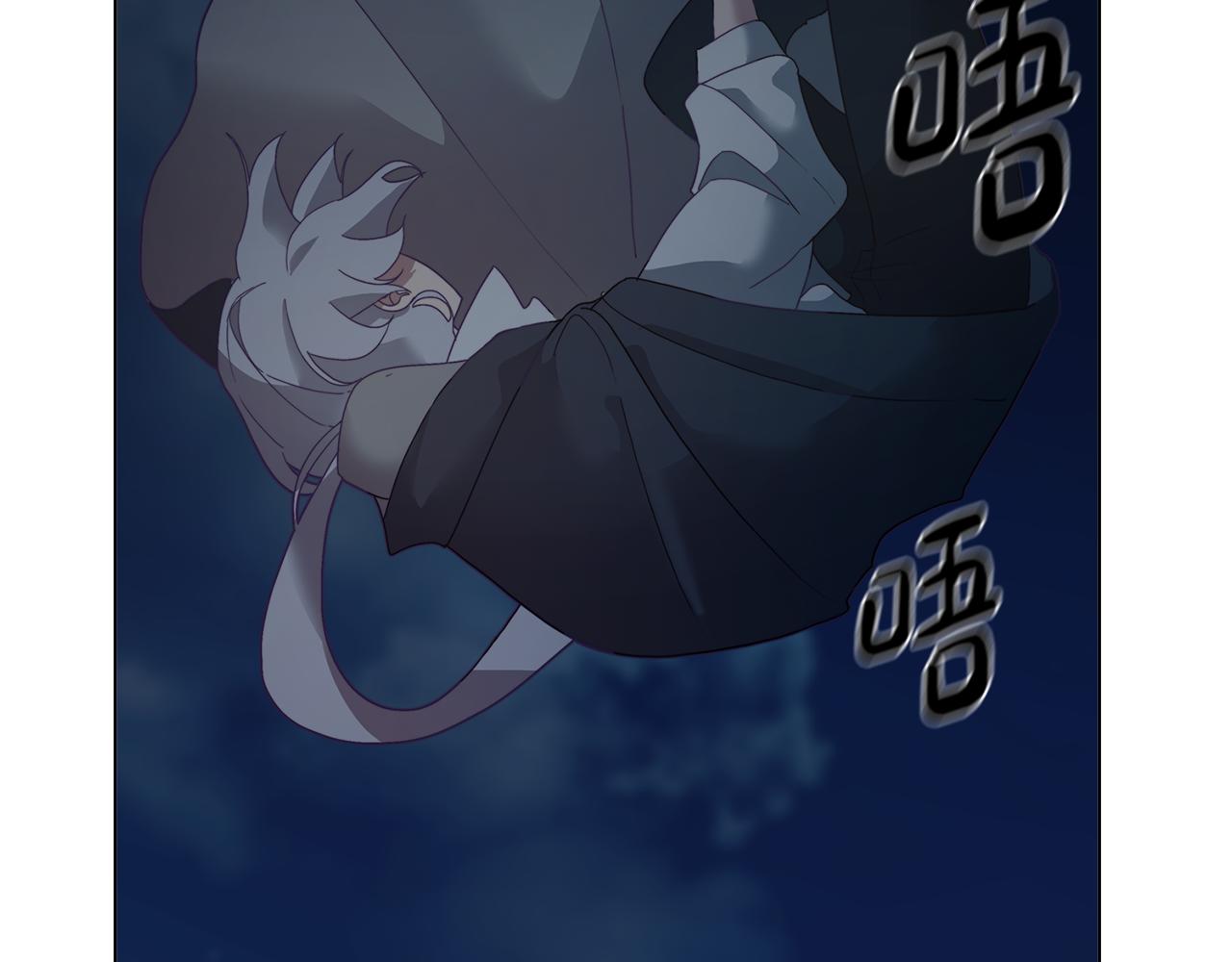 第8话 激战怪兽(1/4)-第8话