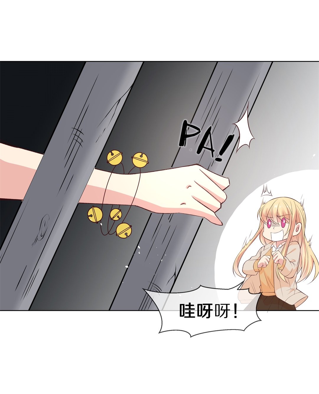 第103话 异世界的记忆（4）-第104话