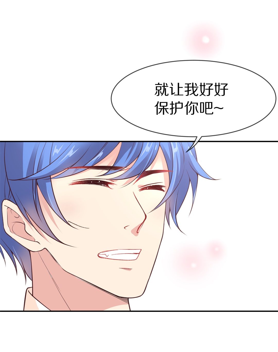 第105话 遗忘与诅咒（2）-第106话