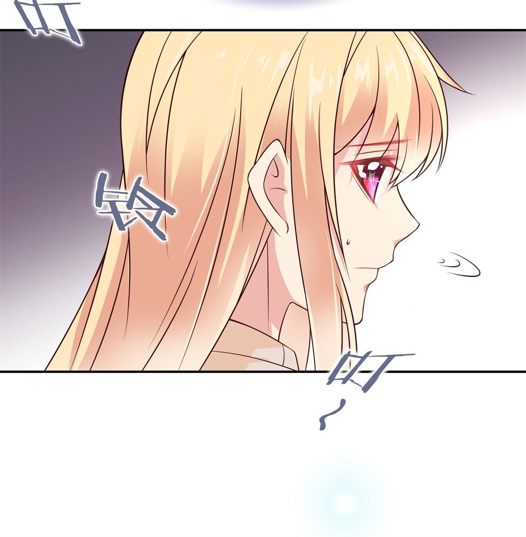 第105话 遗忘与诅咒（2）-第106话