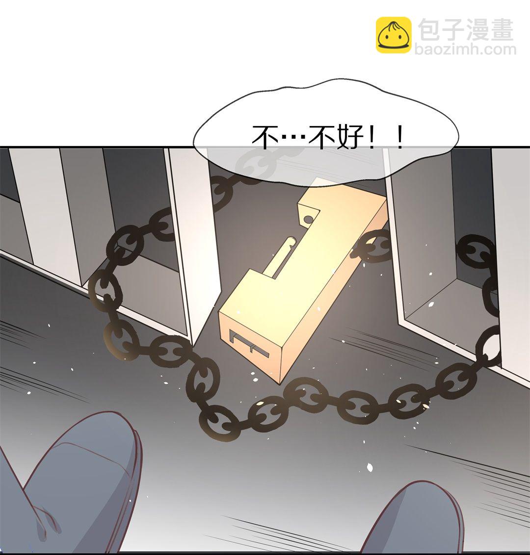 第107话 遗忘与诅咒（4）-第108话