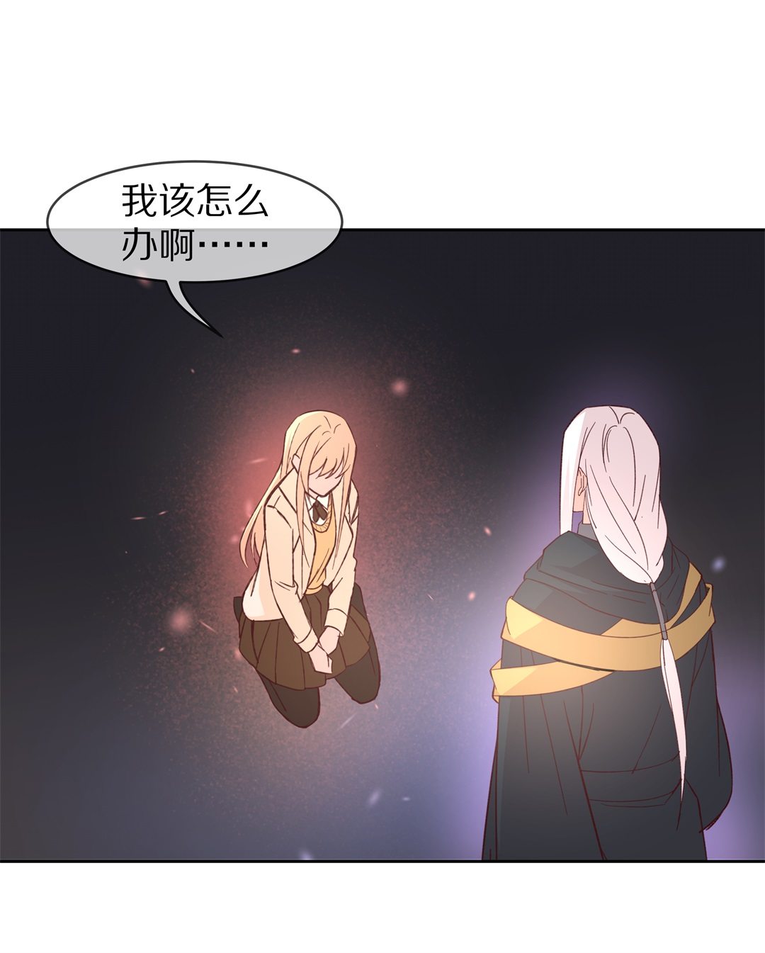 第113话 力量的消失（2）-第114话
