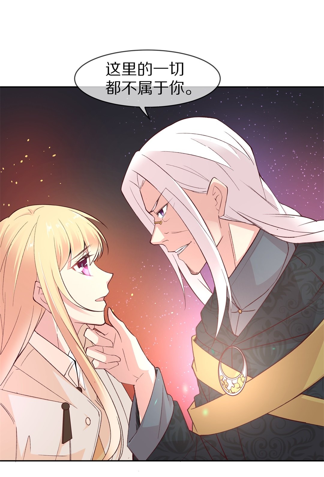 第113话 力量的消失（2）-第114话
