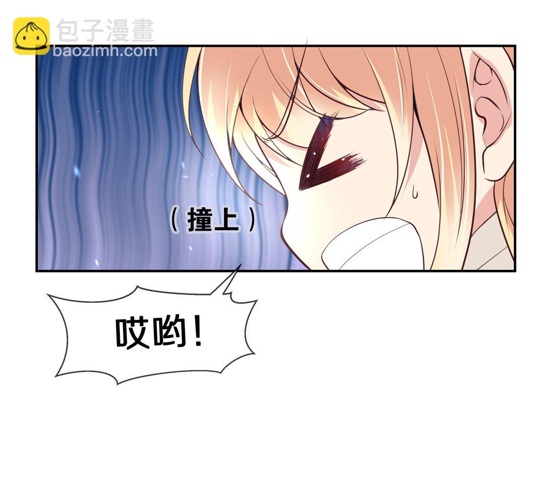 第115话 力量的消失（4）-第116话