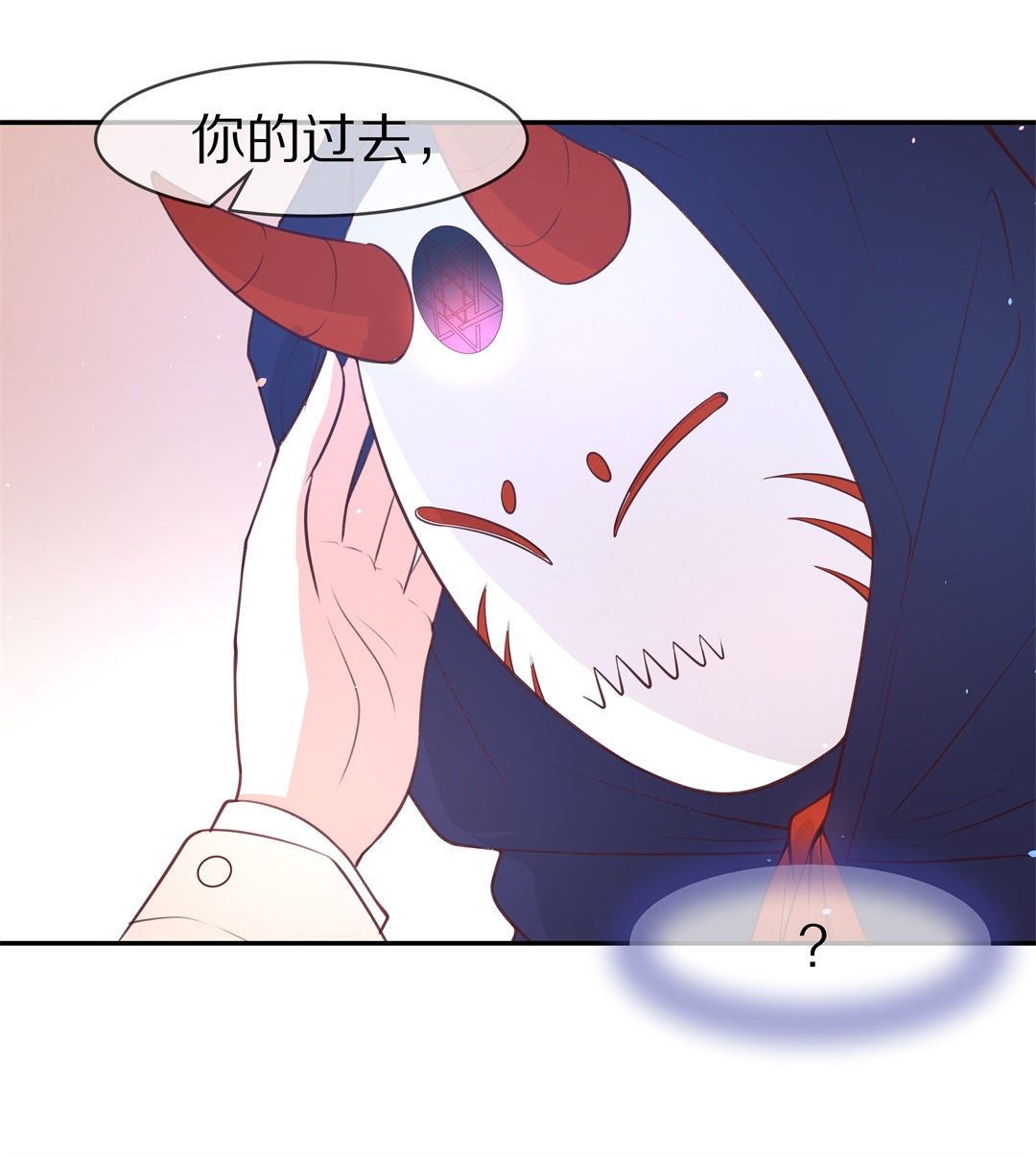 第115话 力量的消失（4）-第116话