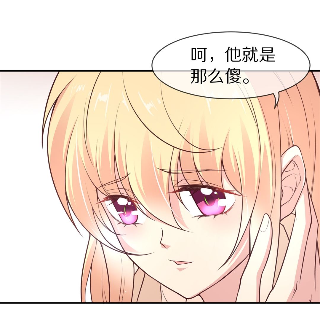 第115话 力量的消失（4）-第116话