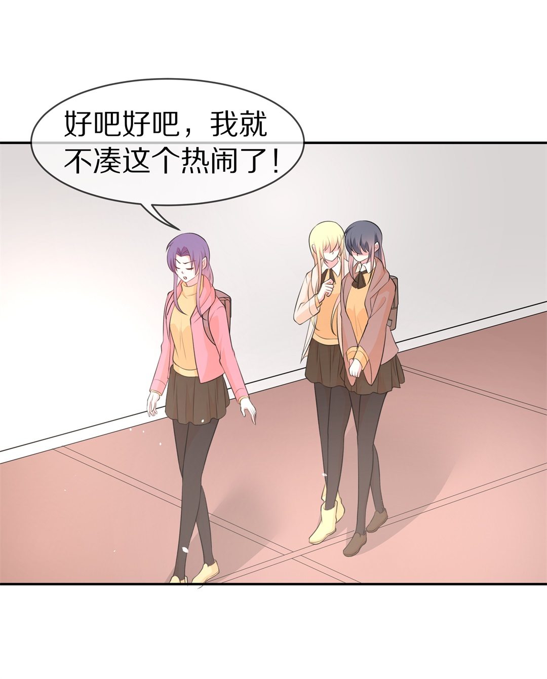 第119话  始料未及的转折（1）-第120话
