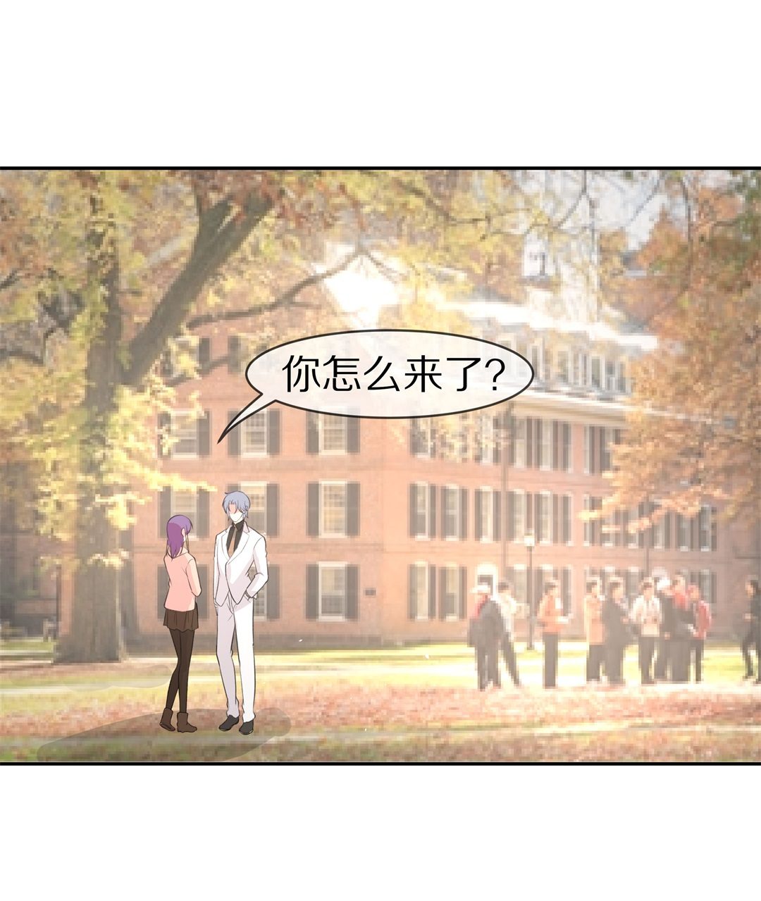 第119话  始料未及的转折（1）-第120话