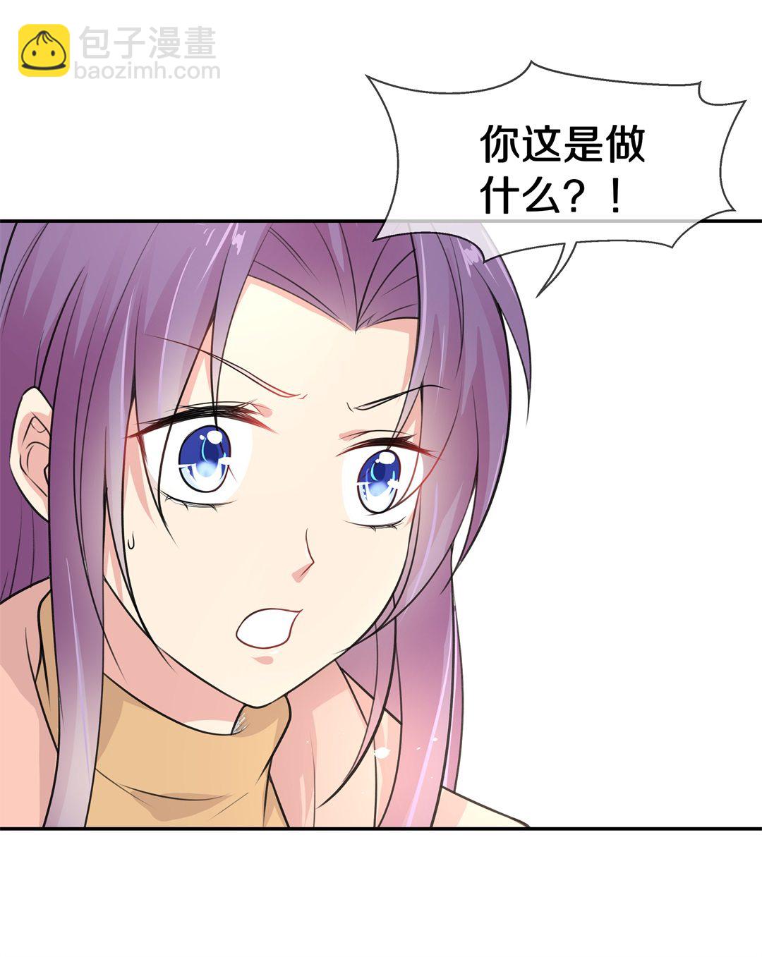 第119话  始料未及的转折（1）-第120话