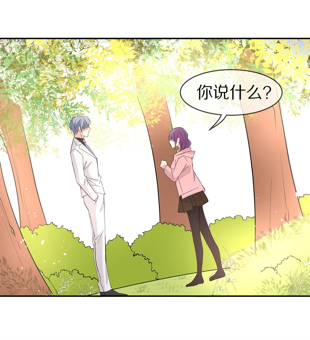 第119话  始料未及的转折（1）-第120话